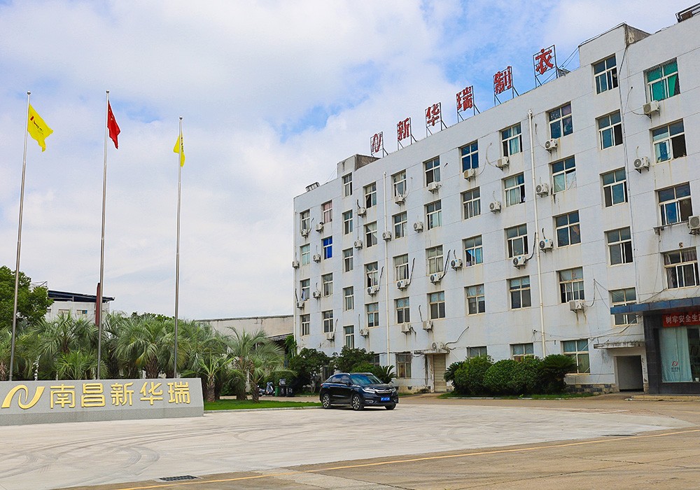 厂区情形
